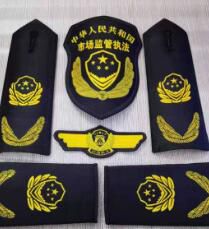 文化市場(chǎng)執(zhí)法標(biāo)志服