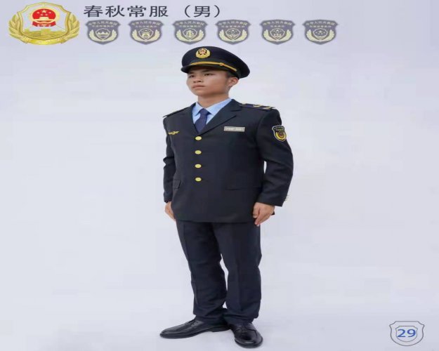 六部門標(biāo)志服