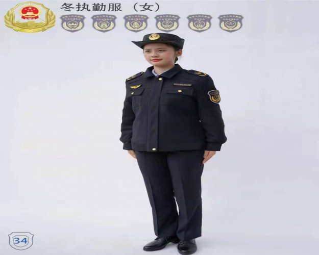 六部門標(biāo)志服