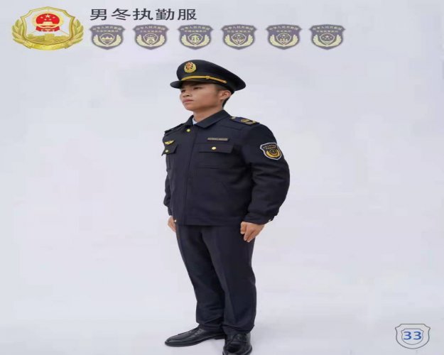 六部門標(biāo)志服